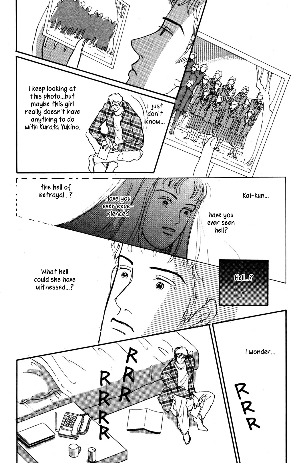 Koi No Kiseki - 15 page 9-4b002e8a