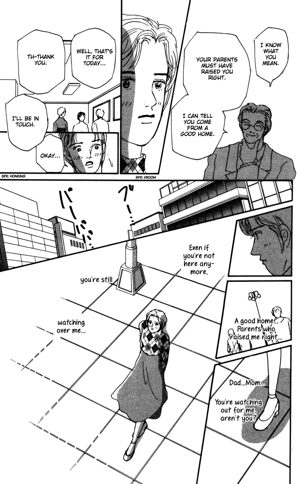 Koi No Kiseki - 16 page 16-f2d37d57