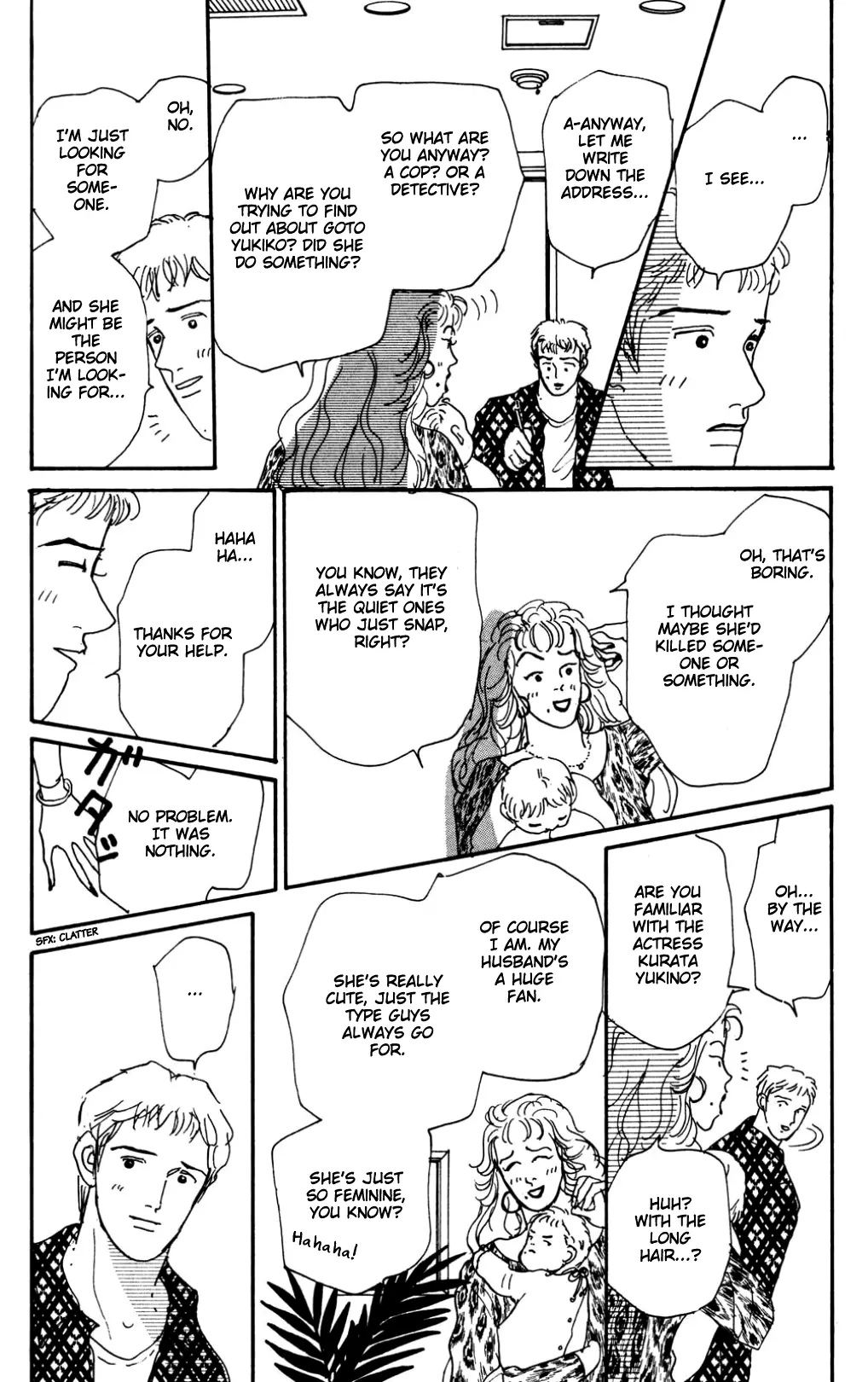 Koi No Kiseki - 16 page 21-2b2daddb