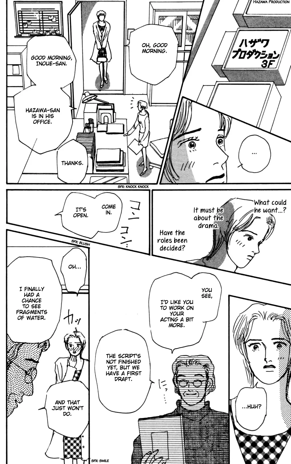 Koi No Kiseki - 16 page 29-8499b43f