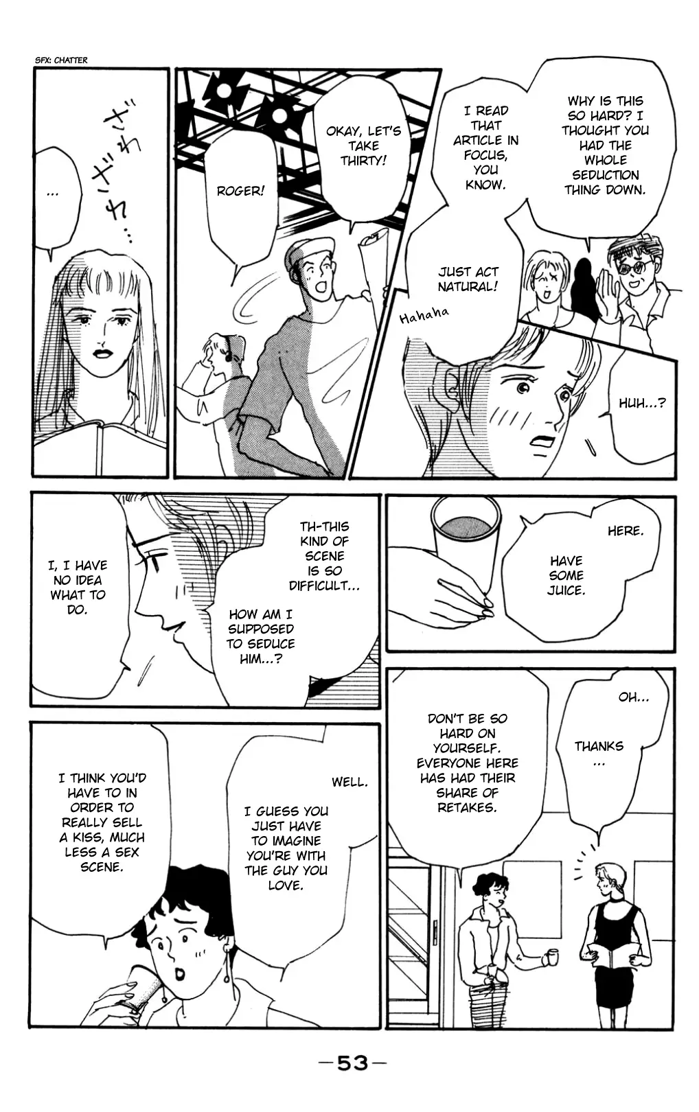 Koi No Kiseki - 17 page 13-95eef8d6