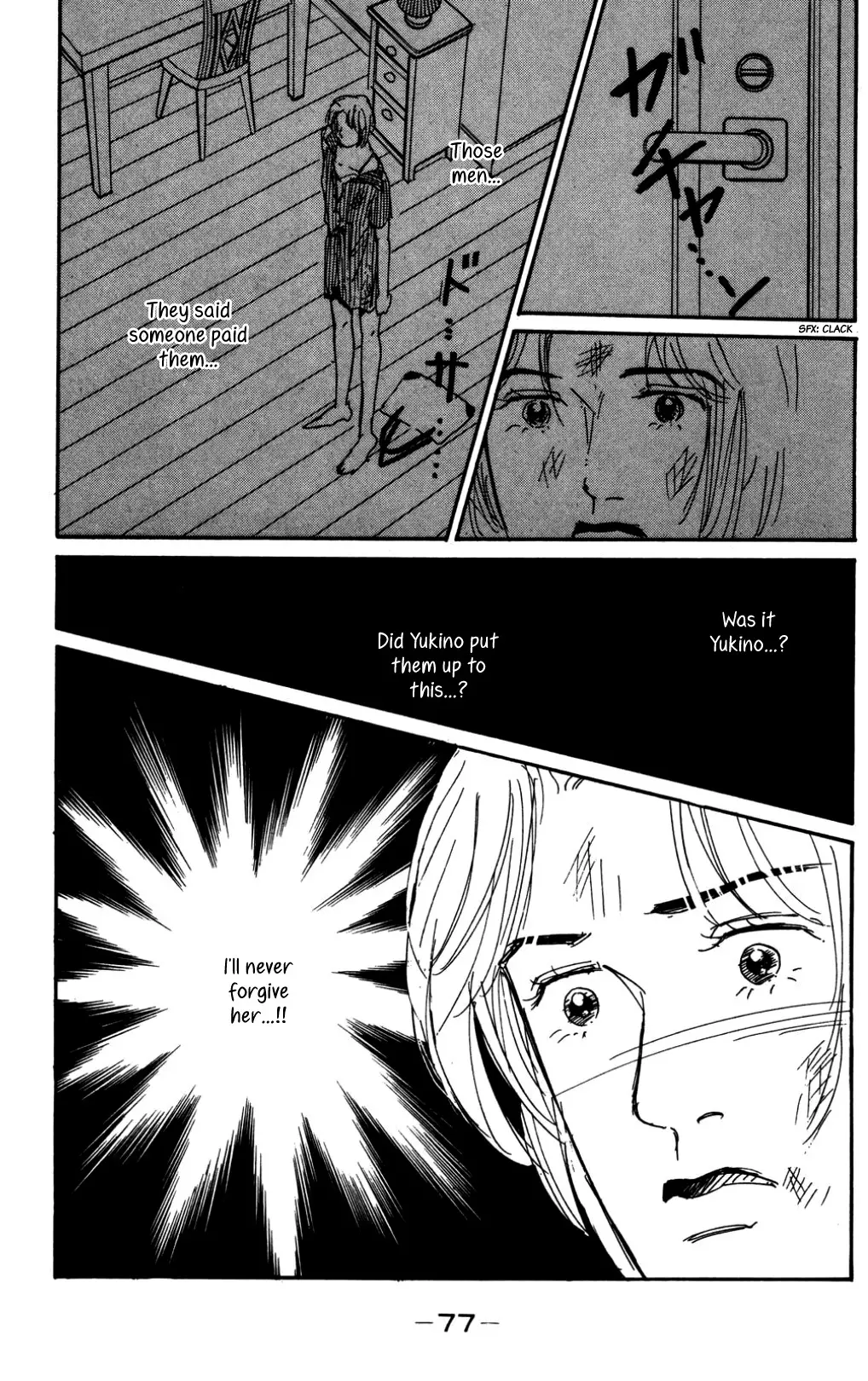 Koi No Kiseki - 17 page 36-f04c3ee2