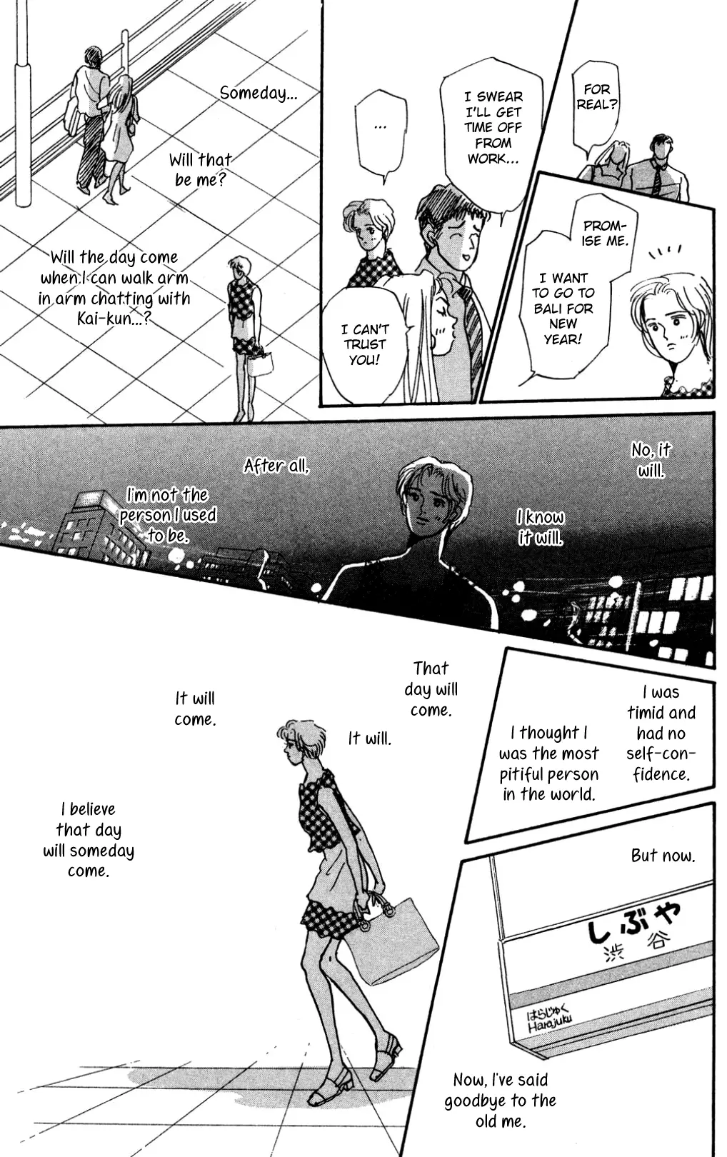 Koi No Kiseki - 19 page 13-e9e8c4ff