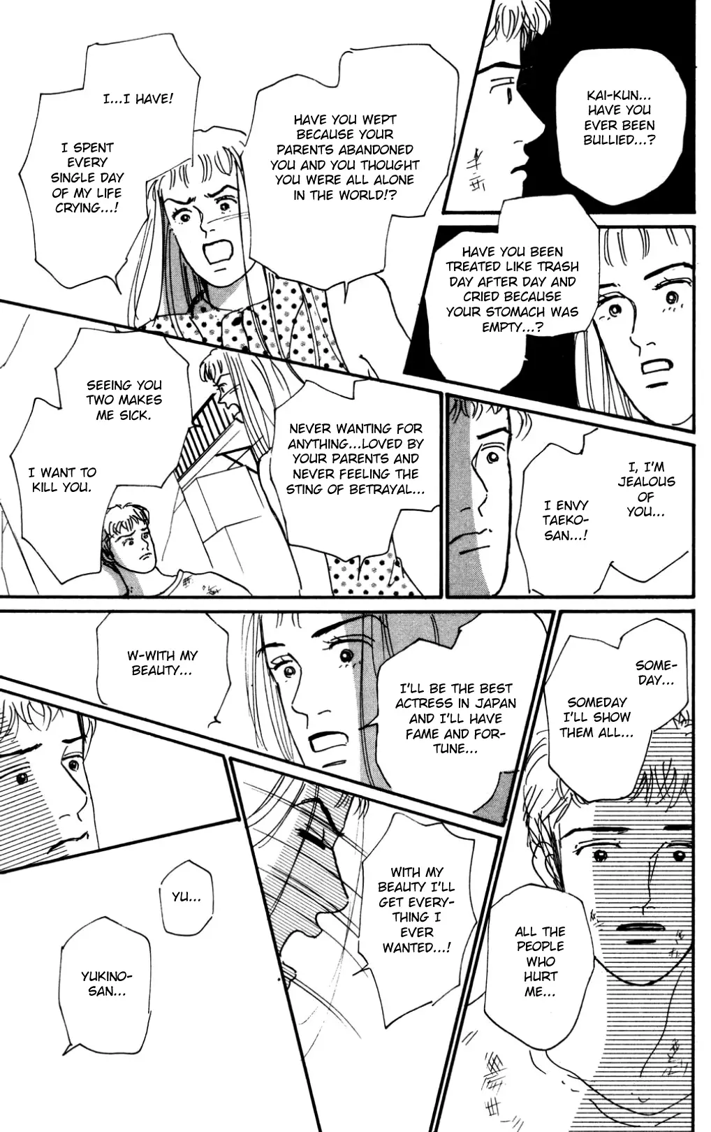 Koi No Kiseki - 19 page 21-48af63e7