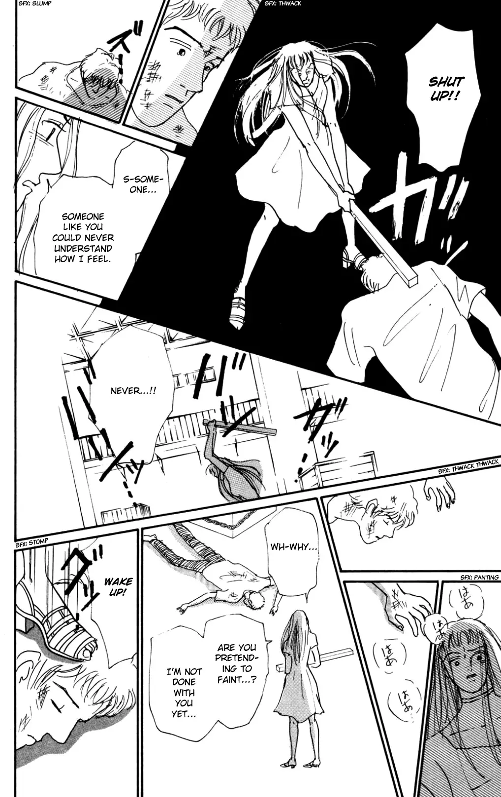 Koi No Kiseki - 19 page 32-b13fd1e5