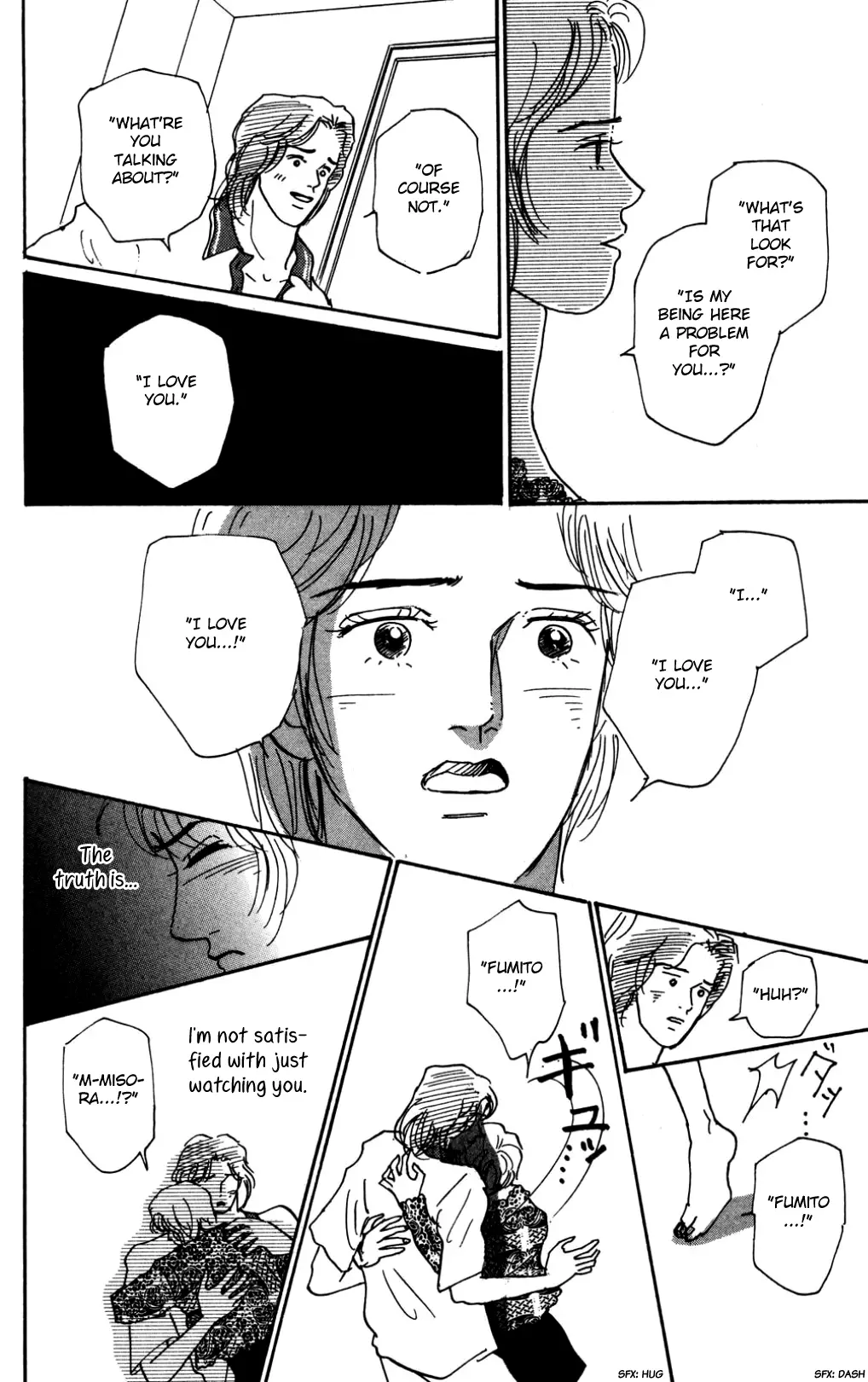 Koi No Kiseki - 19 page 6-d3222e35