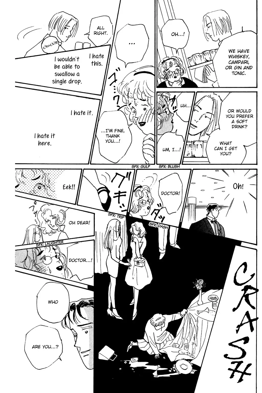 Koi No Kiseki - 2 page 15