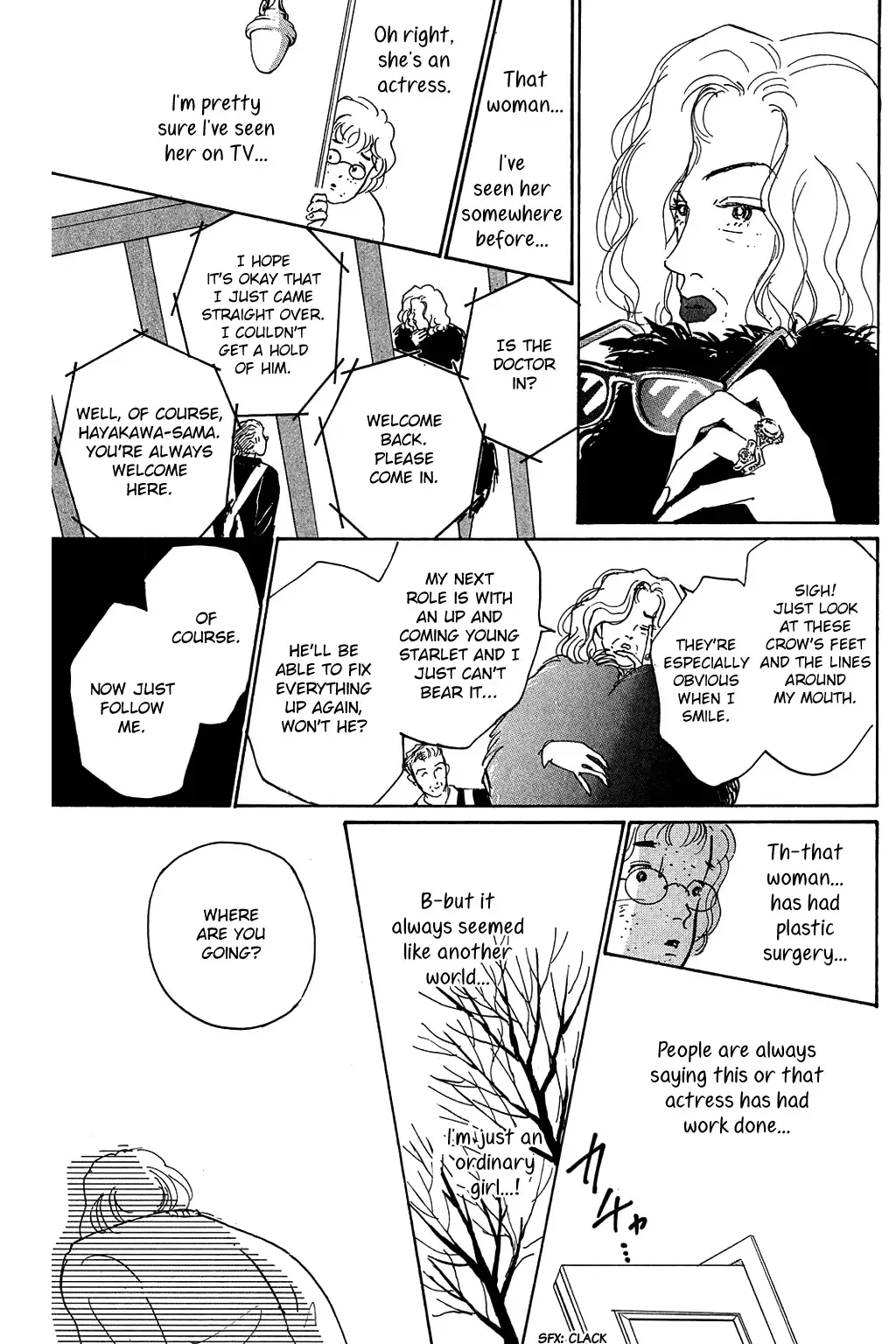 Koi No Kiseki - 2 page 9