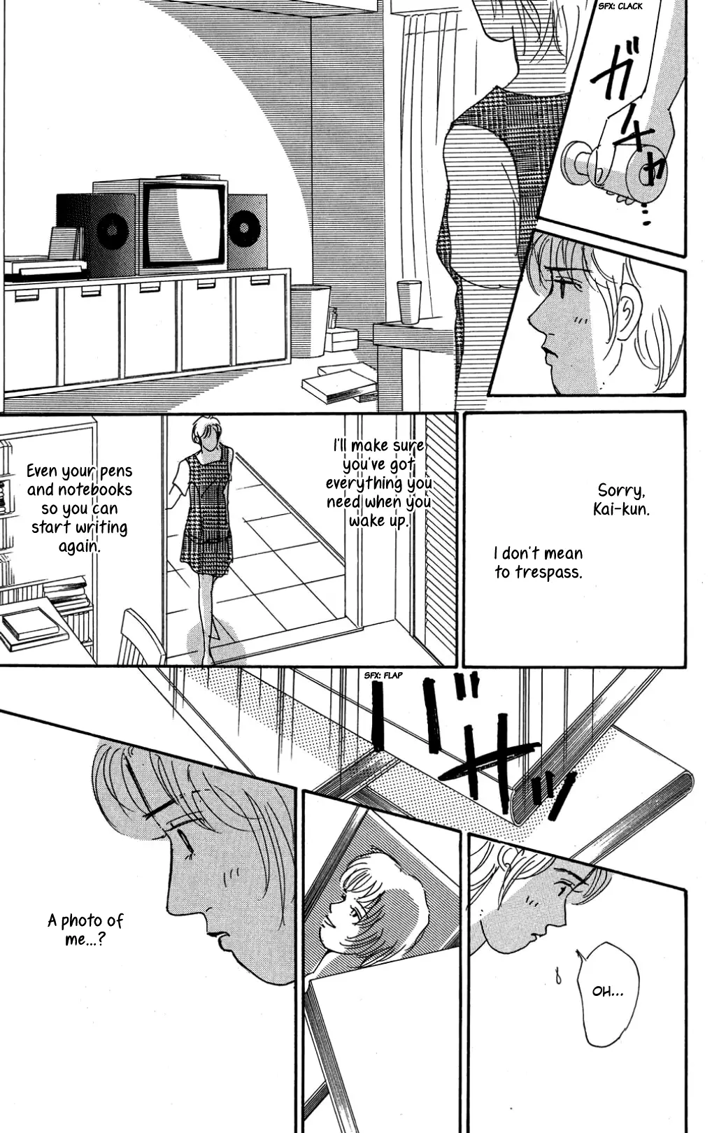 Koi No Kiseki - 21 page 19-05195aac