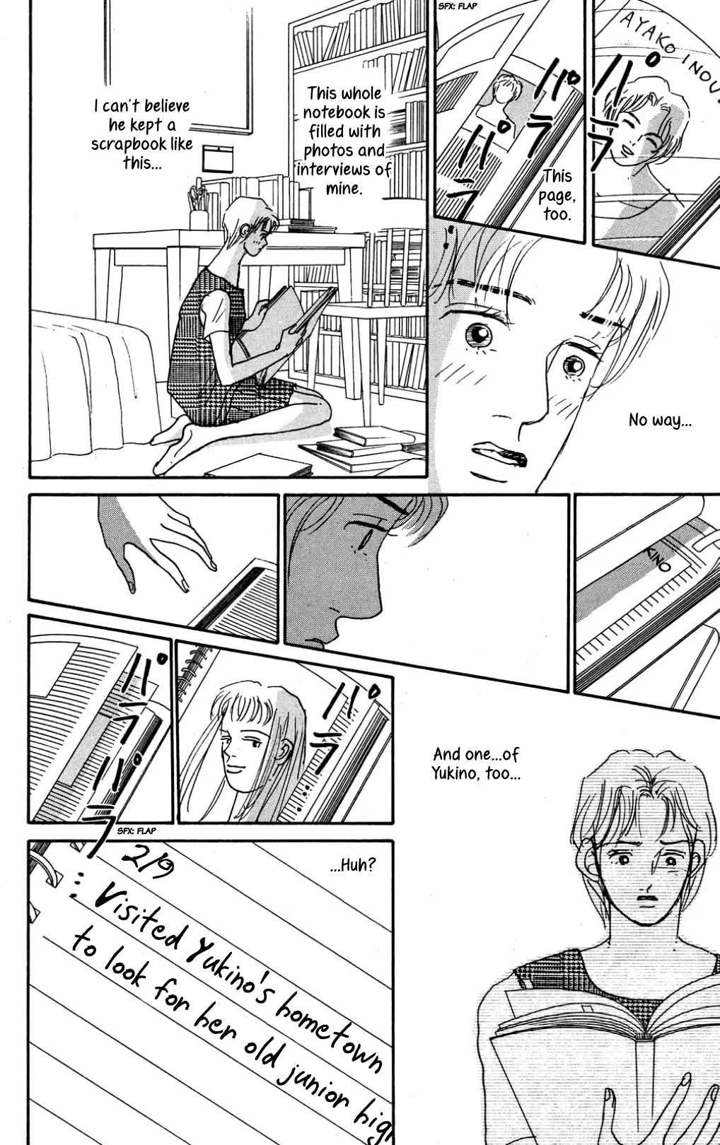 Koi No Kiseki - 21 page 20-afd09a57