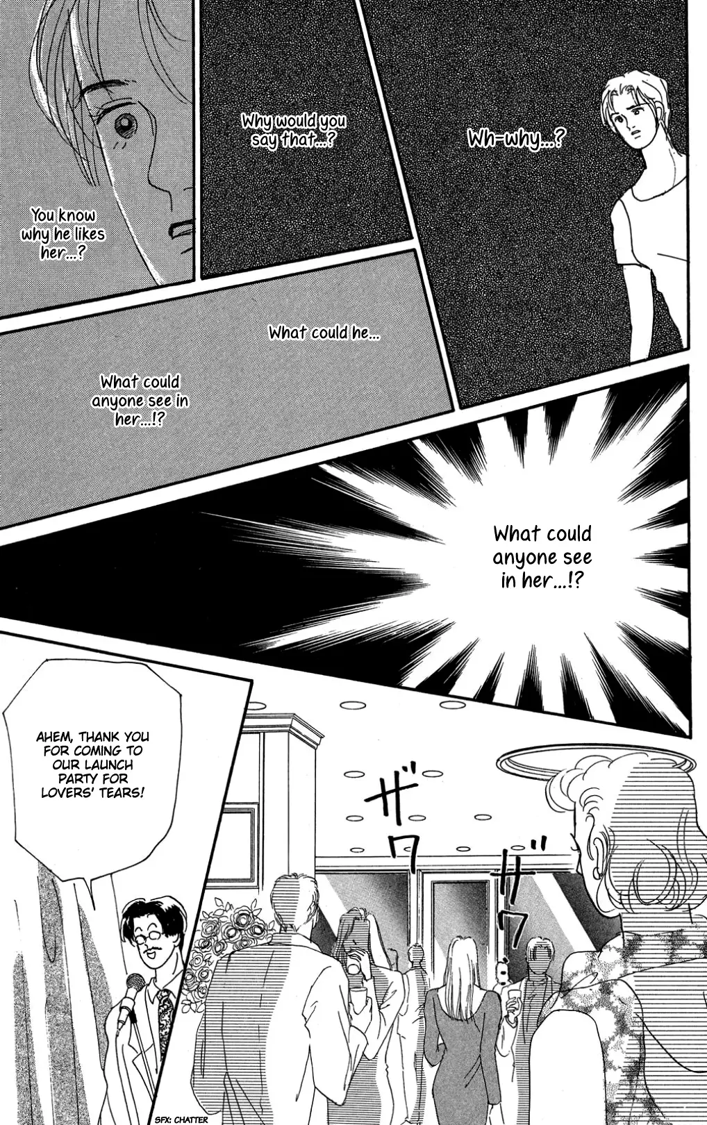 Koi No Kiseki - 21 page 27-51ff986e