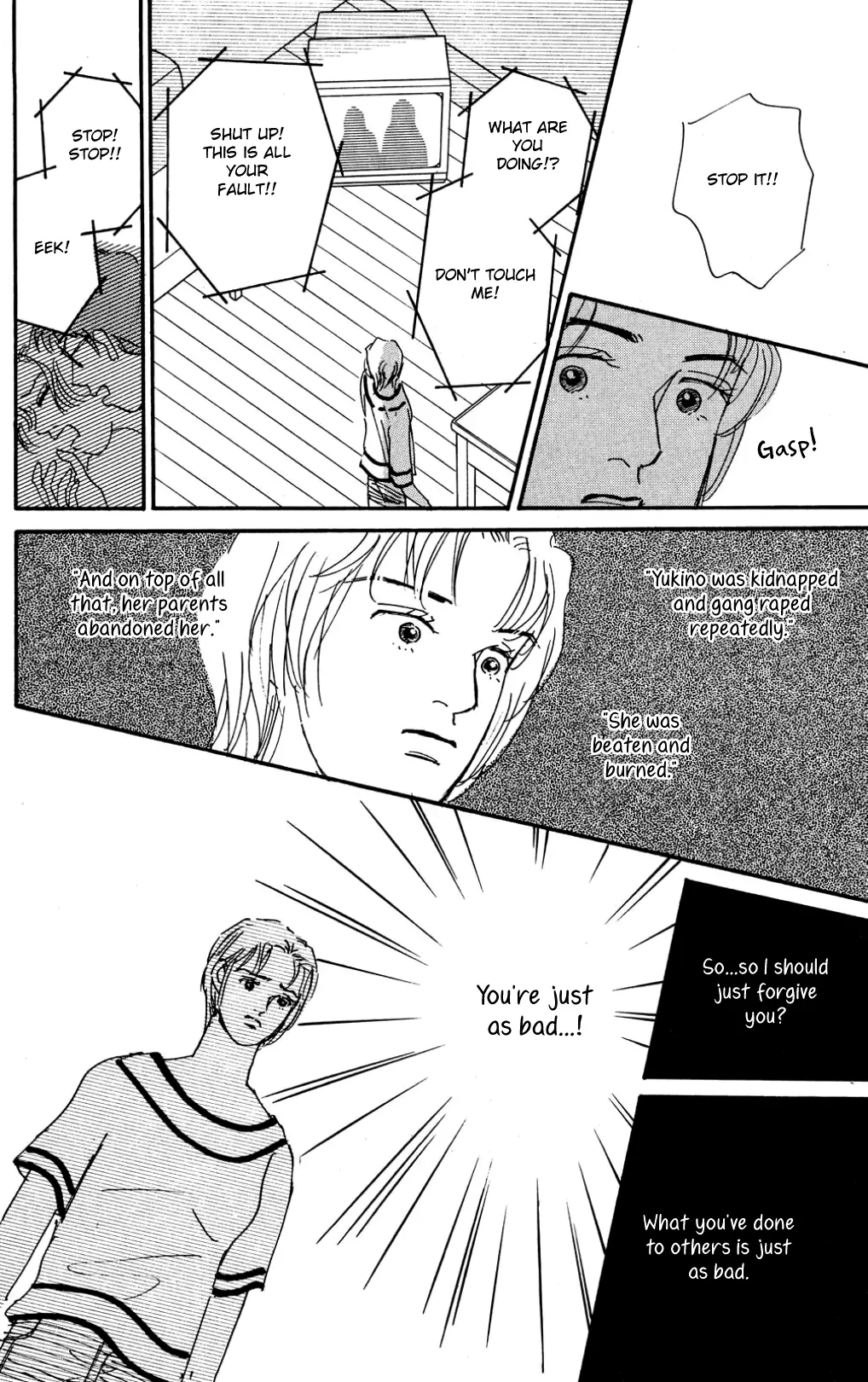 Koi No Kiseki - 21 page 8-3dcaaae2