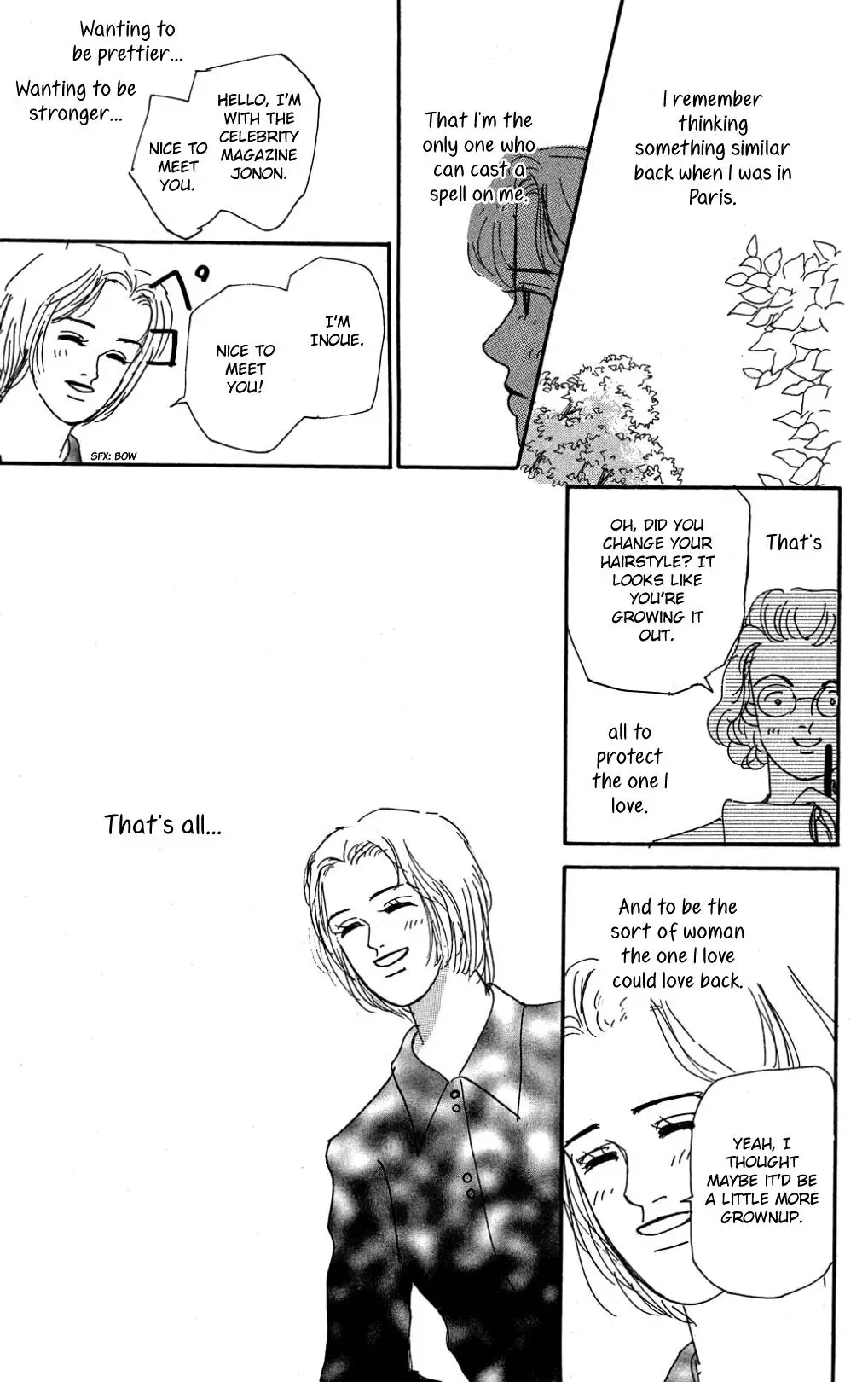 Koi No Kiseki - 22 page 13-da8c51f8