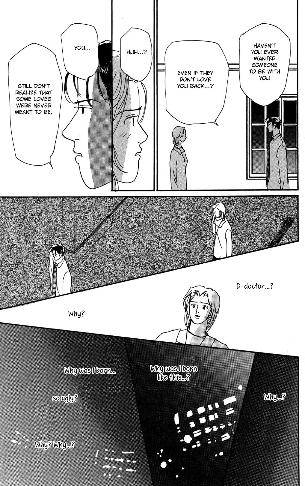 Koi No Kiseki - 22 page 33-e9746550