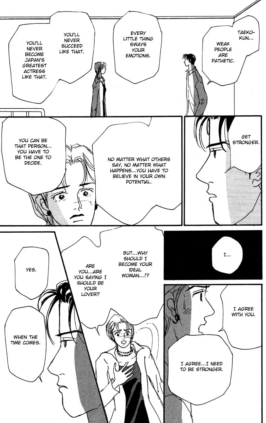 Koi No Kiseki - 22 page 5-e914dd49