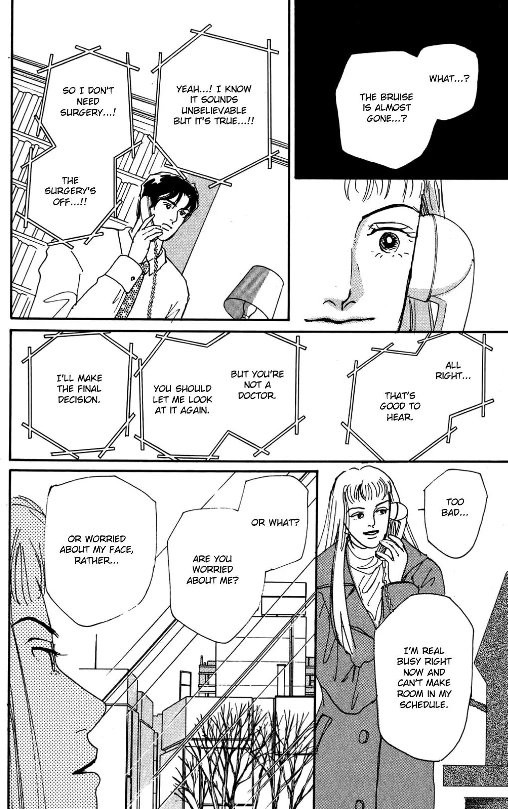 Koi No Kiseki - 23 page 12-5d5e7452