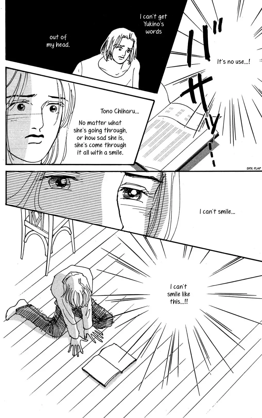 Koi No Kiseki - 23 page 22-e8eca393