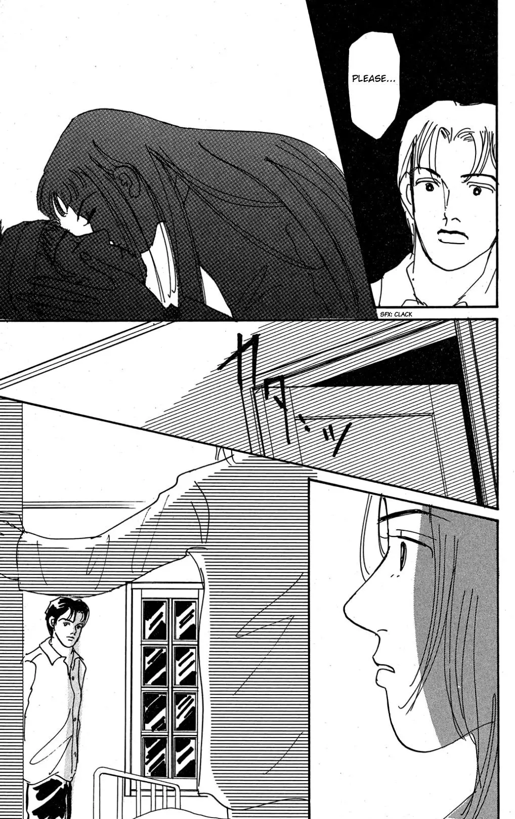 Koi No Kiseki - 23 page 37-614d3727
