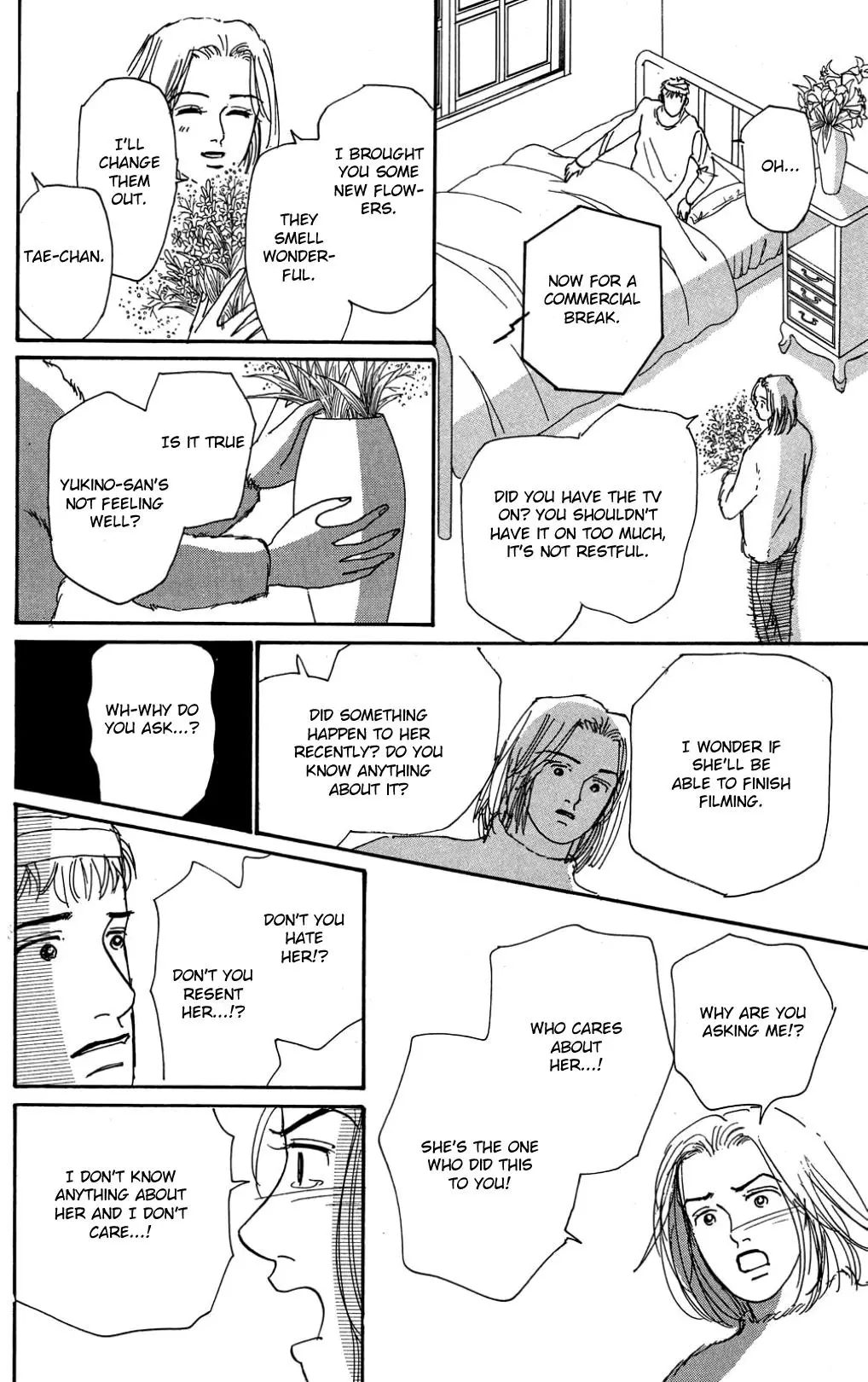 Koi No Kiseki - 24 page 23-a74b68fa