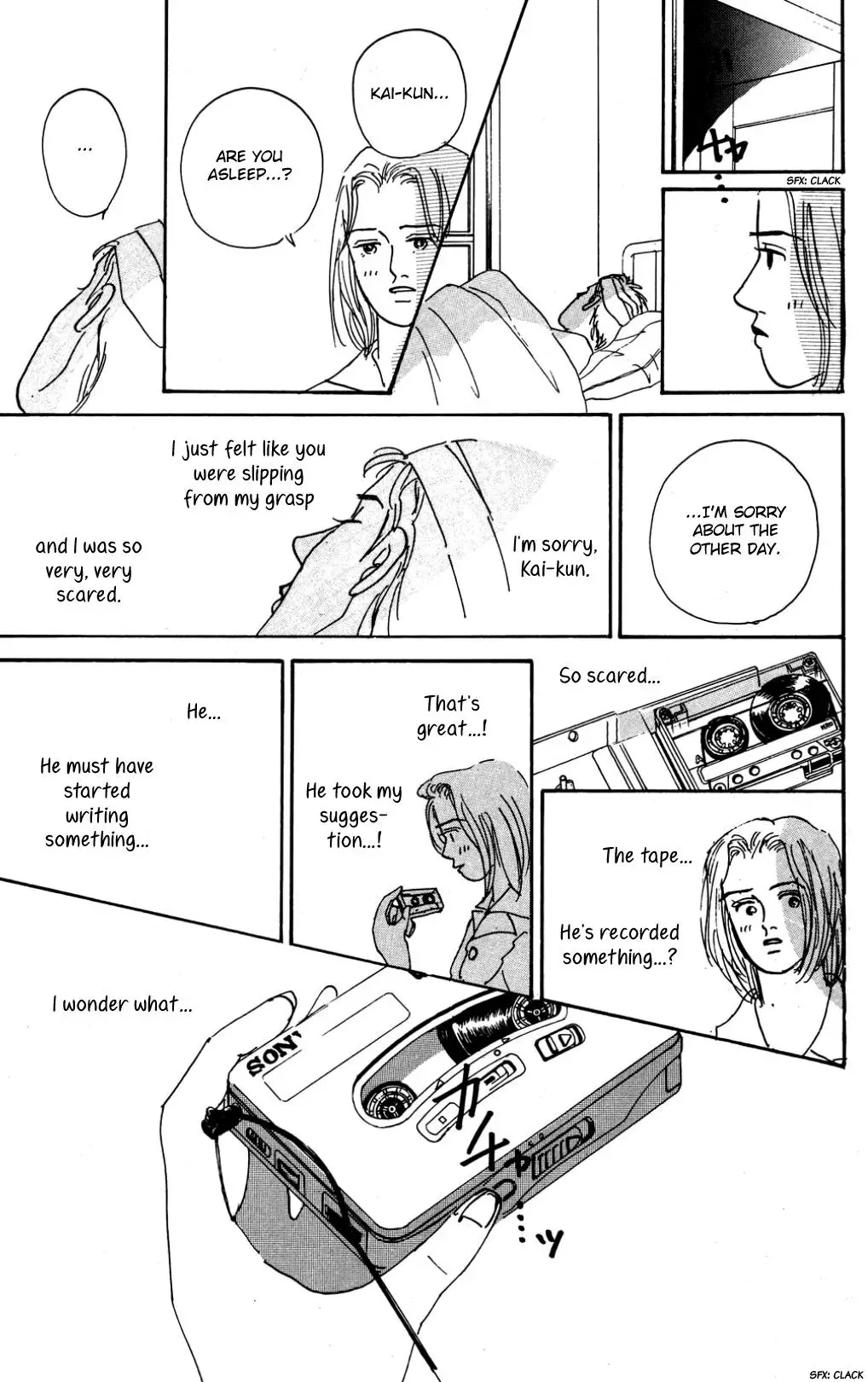 Koi No Kiseki - 24 page 26-4a13fc48