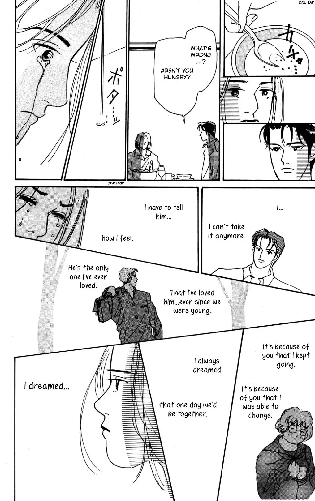 Koi No Kiseki - 24 page 29-d6d9a6f4