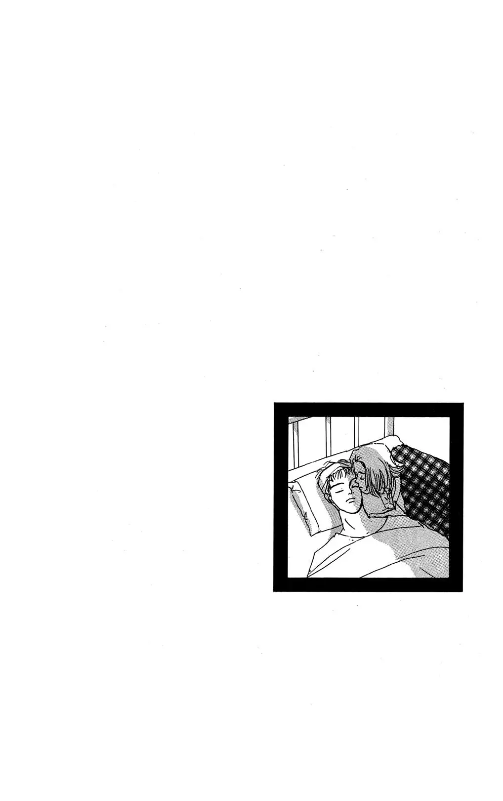 Koi No Kiseki - 24 page 37-8b856a23