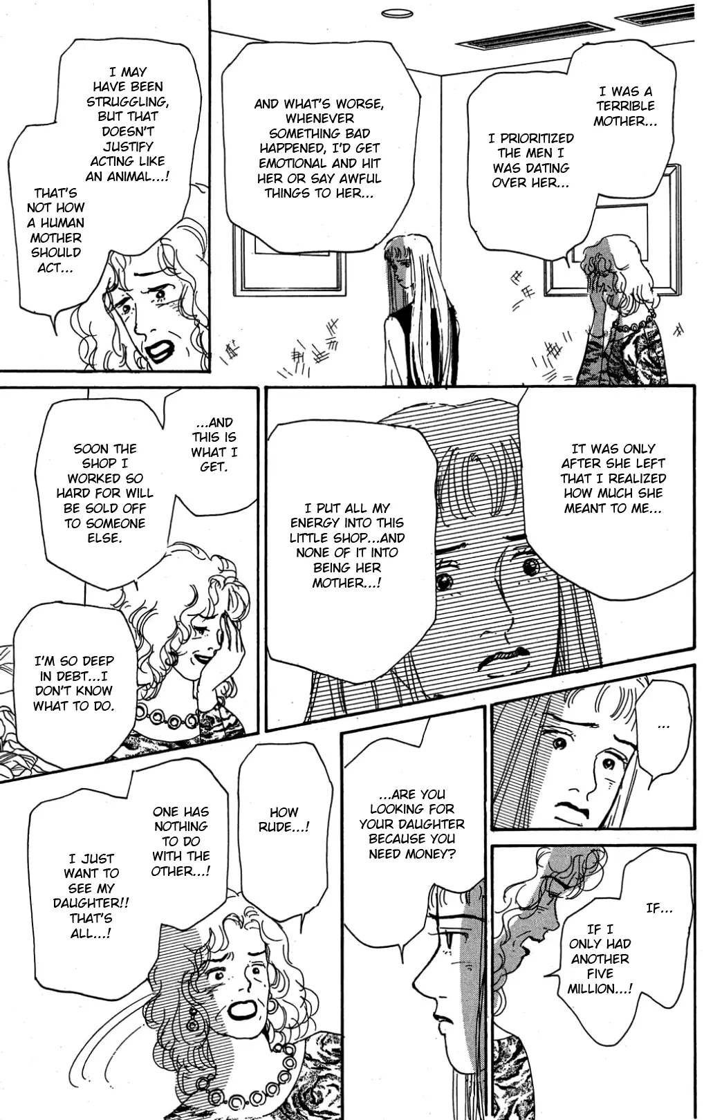 Koi No Kiseki - 27 page 23-1f4deb60