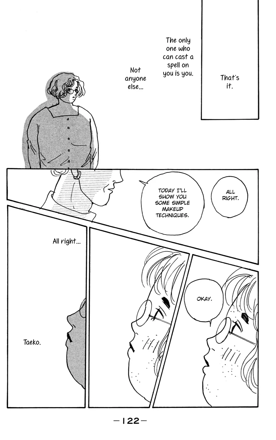 Koi No Kiseki - 3 page 37