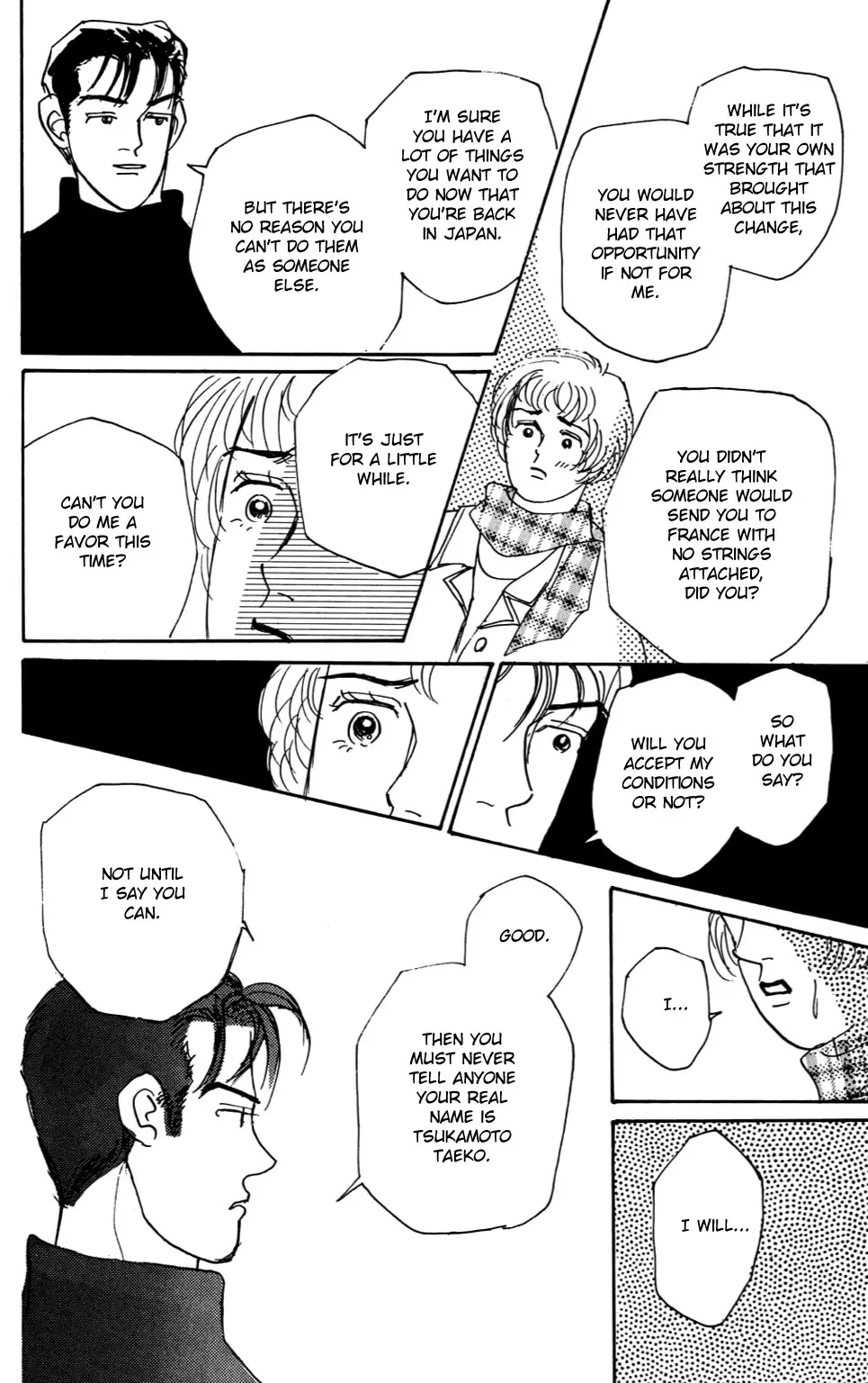 Koi No Kiseki - 4 page 10