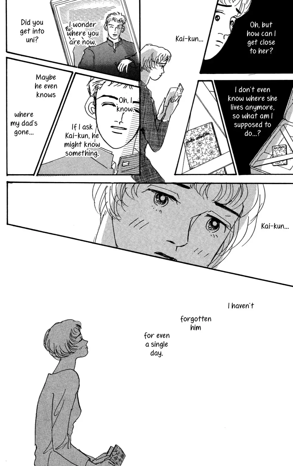 Koi No Kiseki - 4 page 6