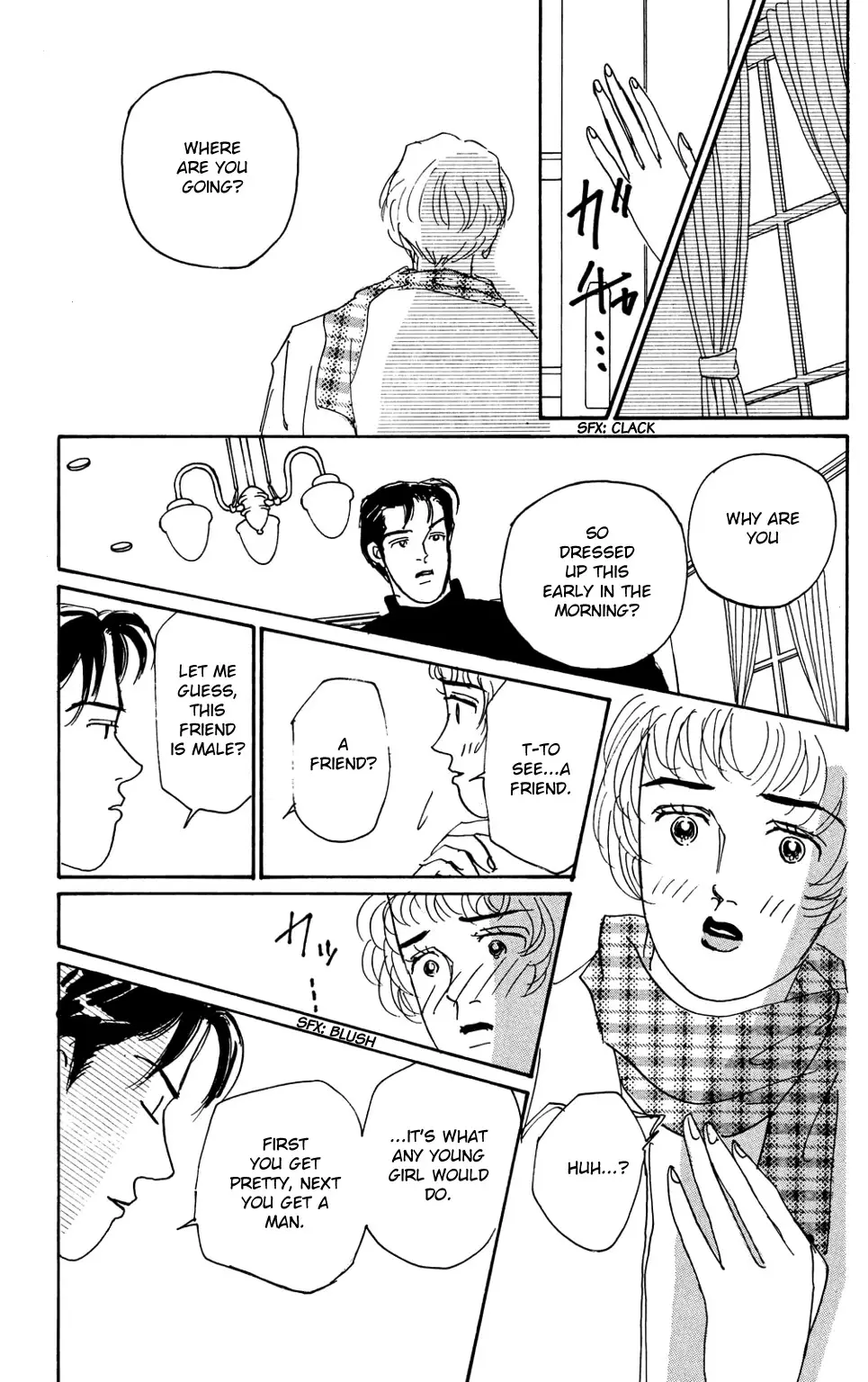 Koi No Kiseki - 4 page 7