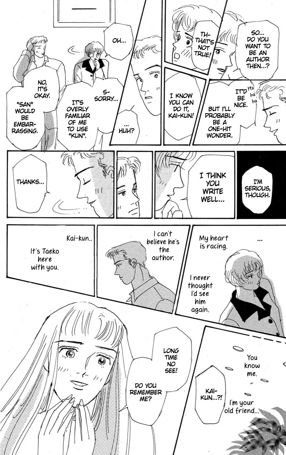 Koi No Kiseki - 5 page 10