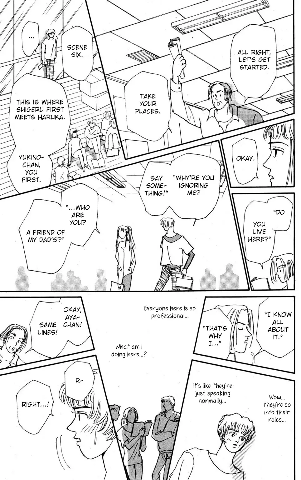 Koi No Kiseki - 5 page 15