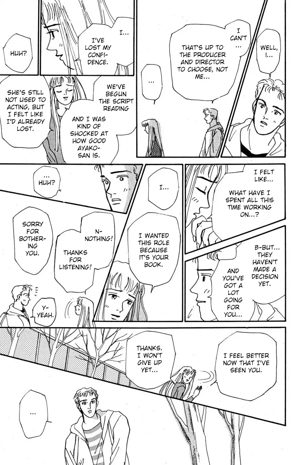 Koi No Kiseki - 5 page 19