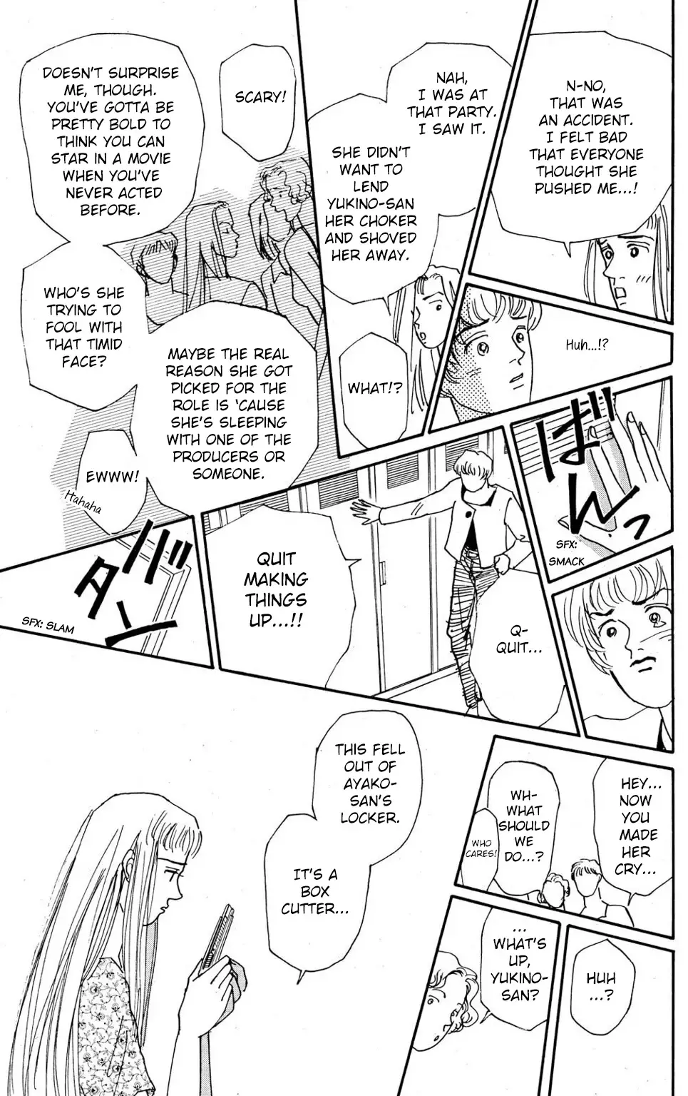 Koi No Kiseki - 5 page 25
