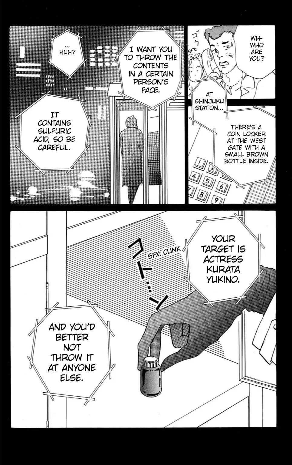Koi No Kiseki - 5 page 38