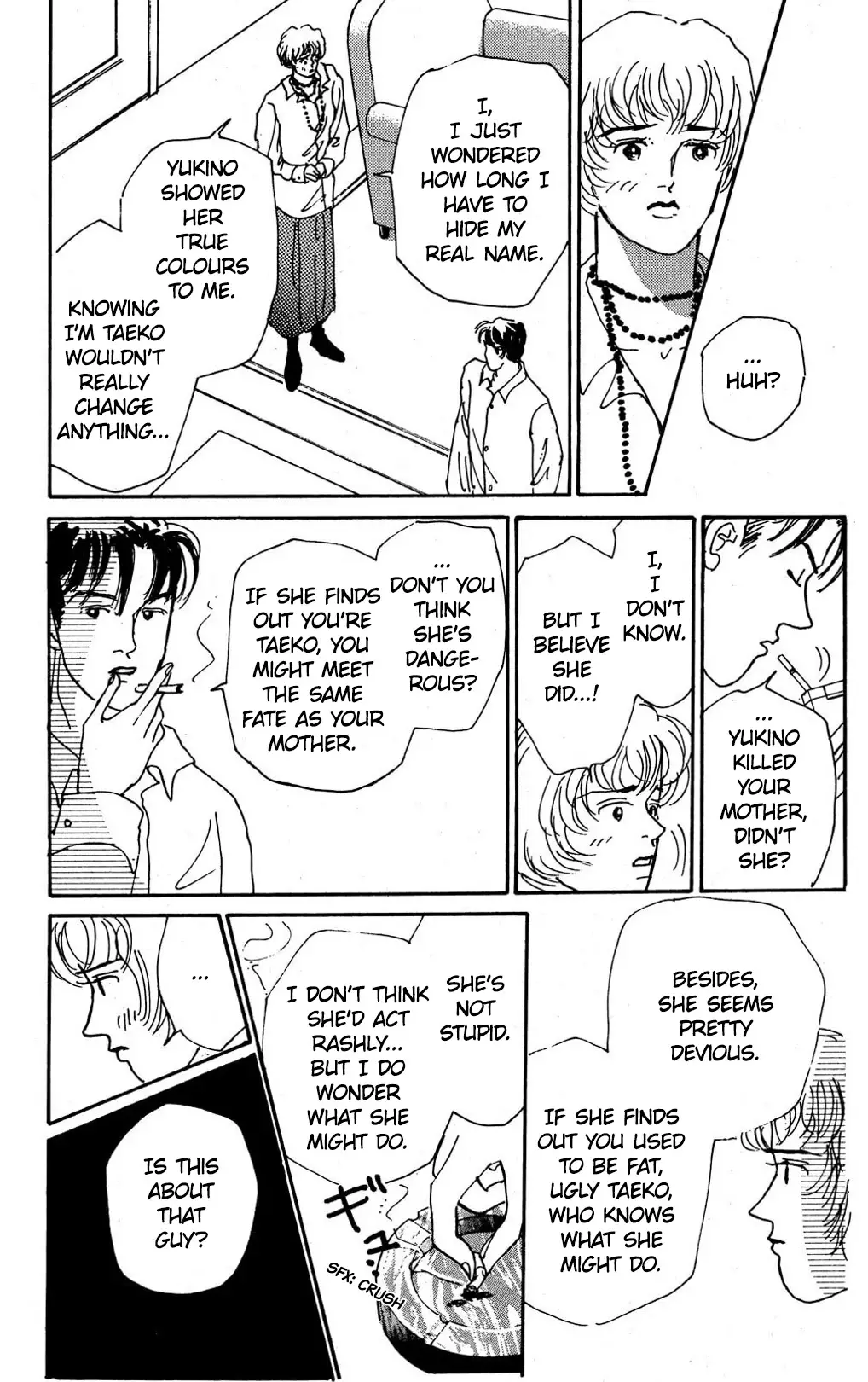 Koi No Kiseki - 6 page 14