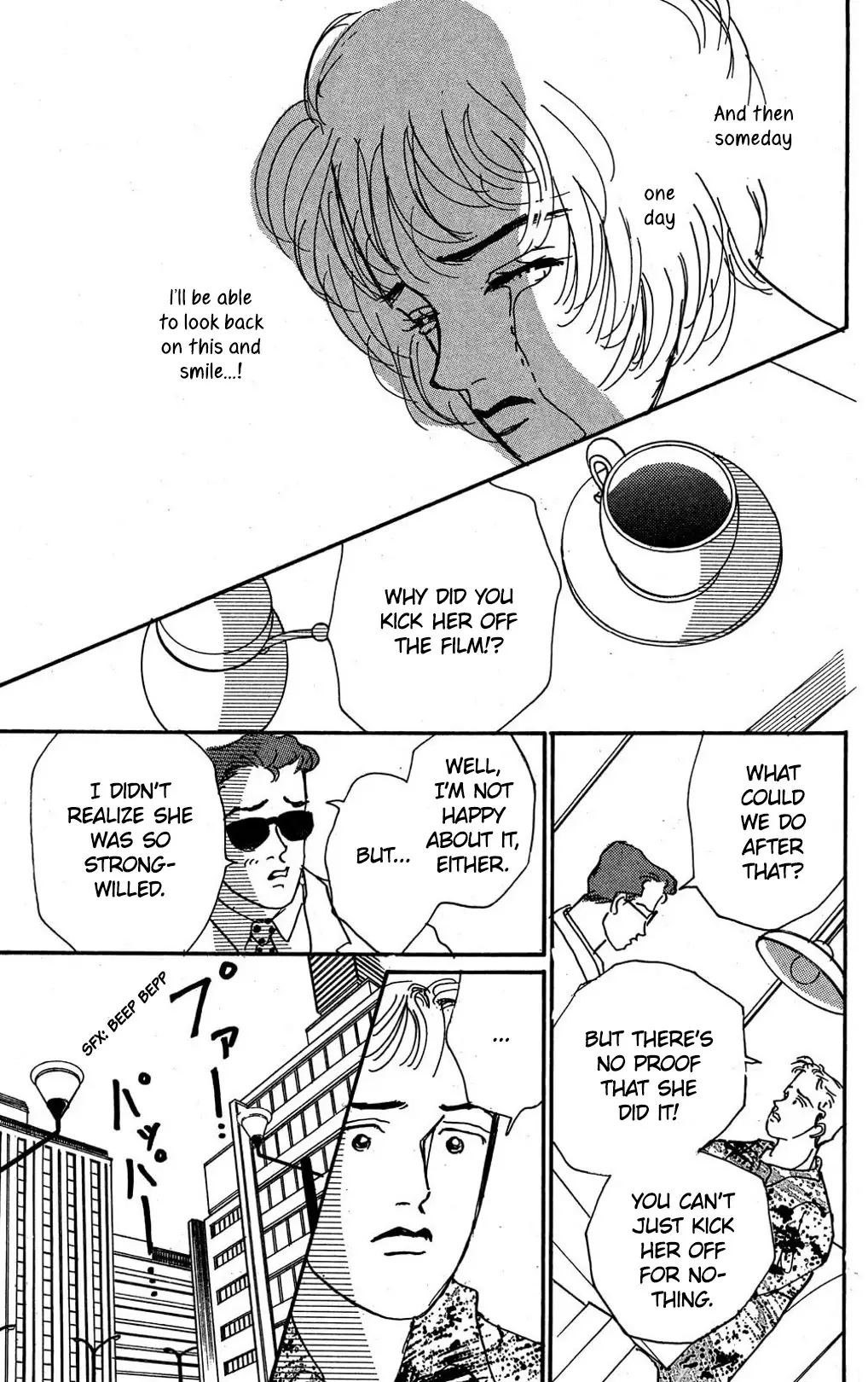 Koi No Kiseki - 6 page 36