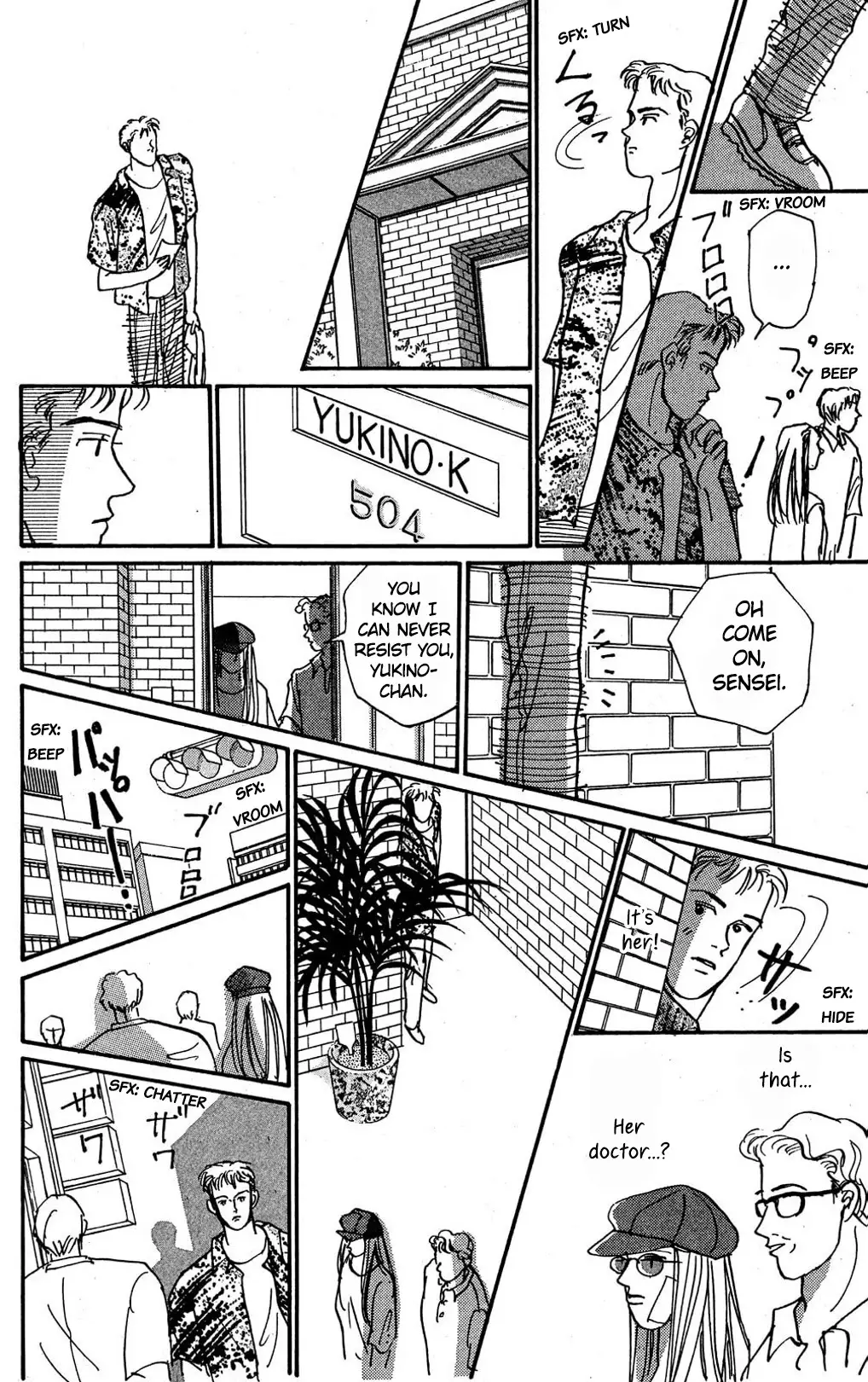 Koi No Kiseki - 6 page 37