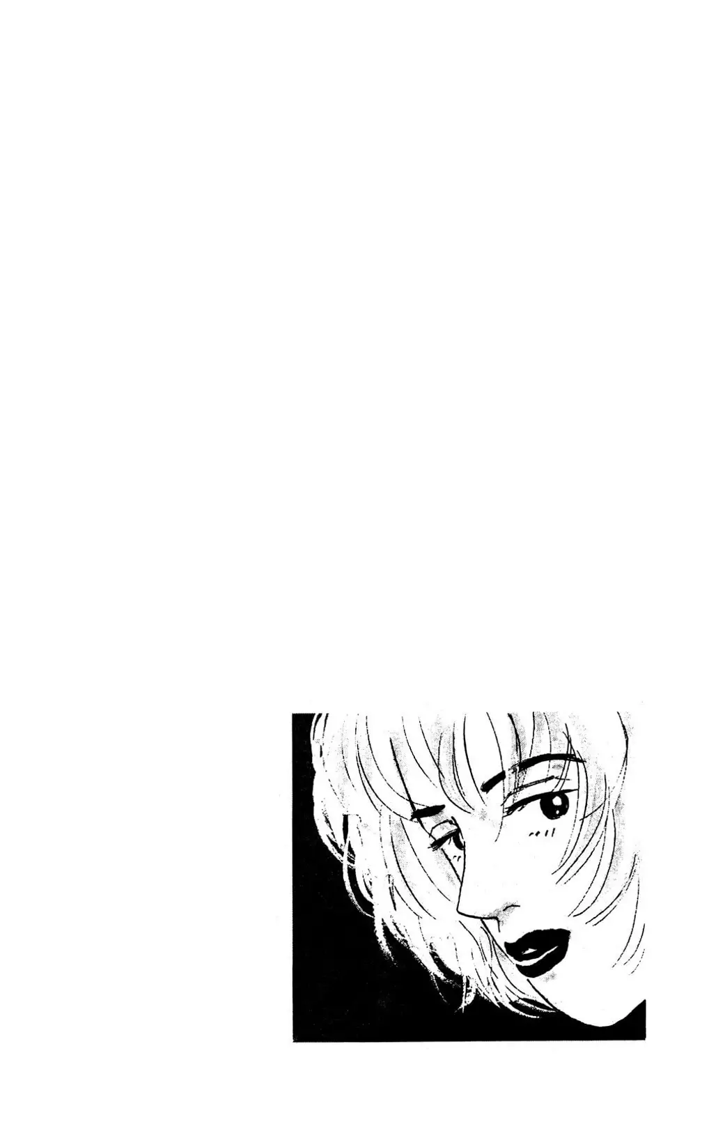 Koi No Kiseki - 6 page 41