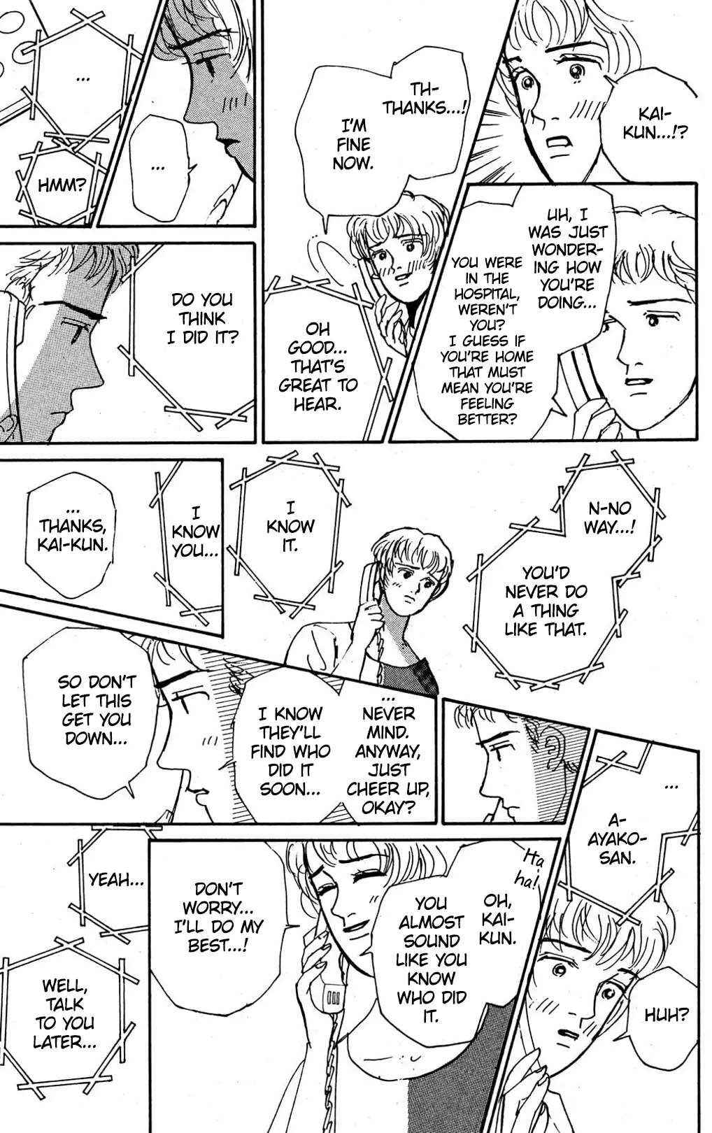 Koi No Kiseki - 7 page 11