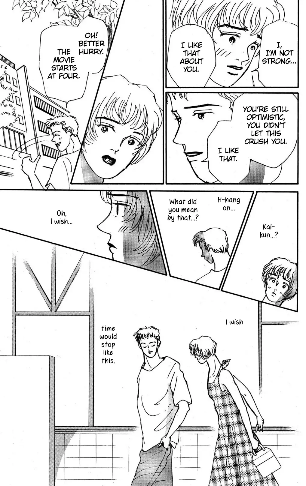 Koi No Kiseki - 7 page 23