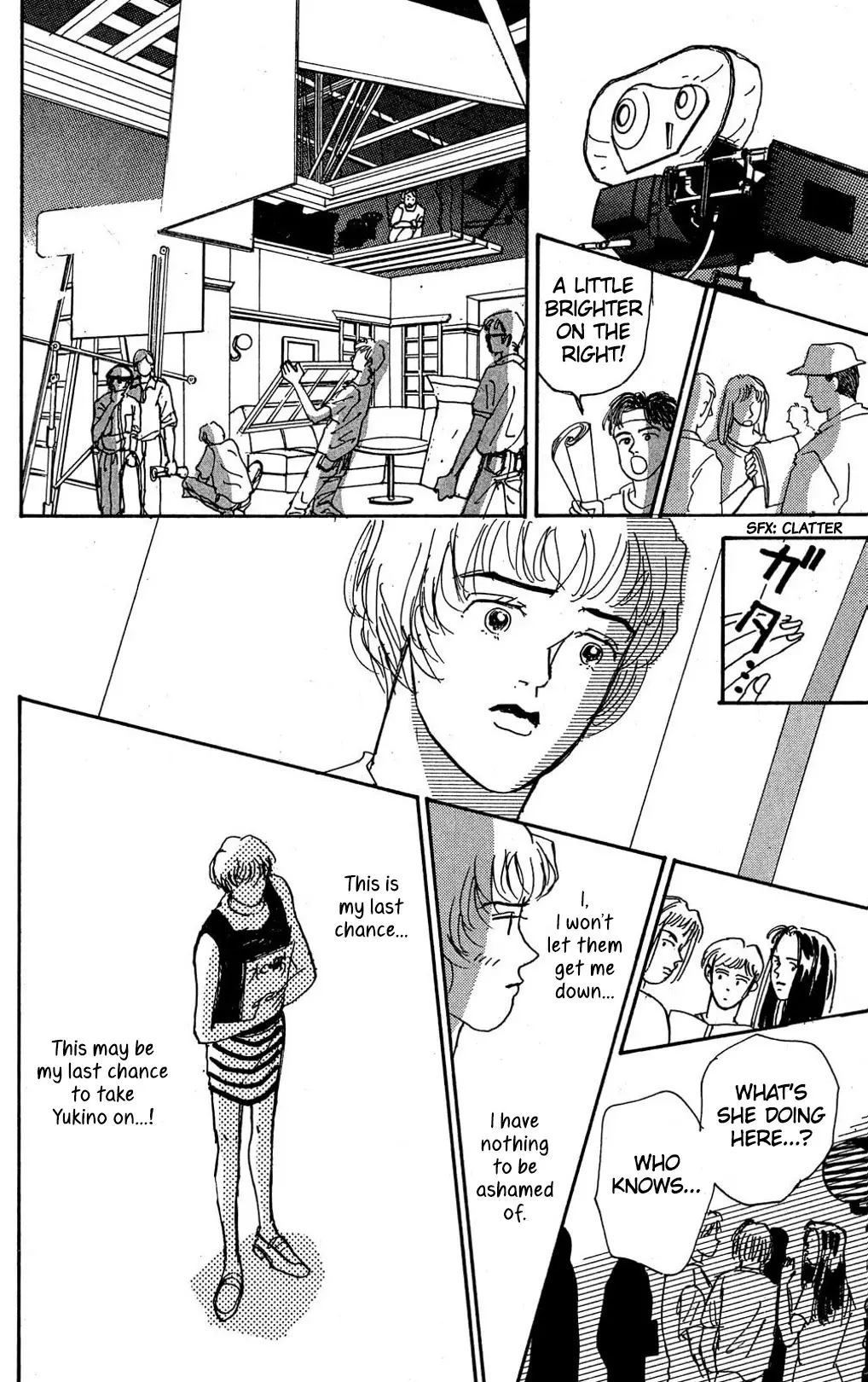Koi No Kiseki - 7 page 24
