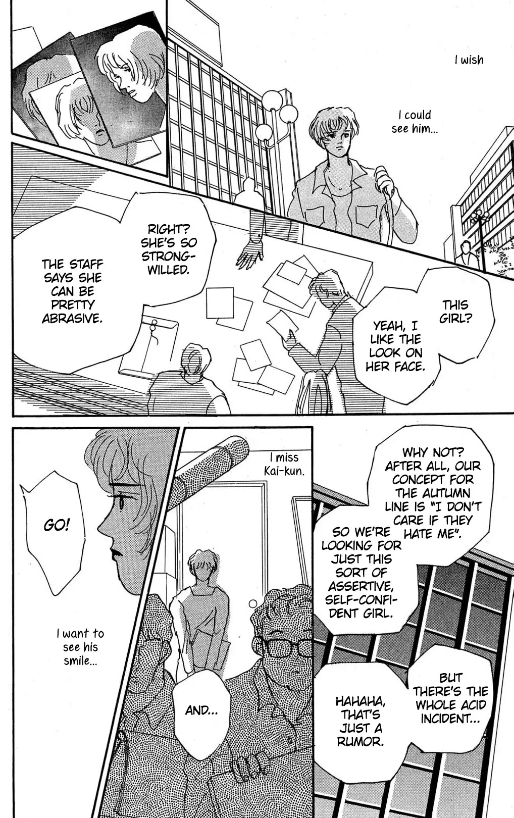 Koi No Kiseki - 7 page 36