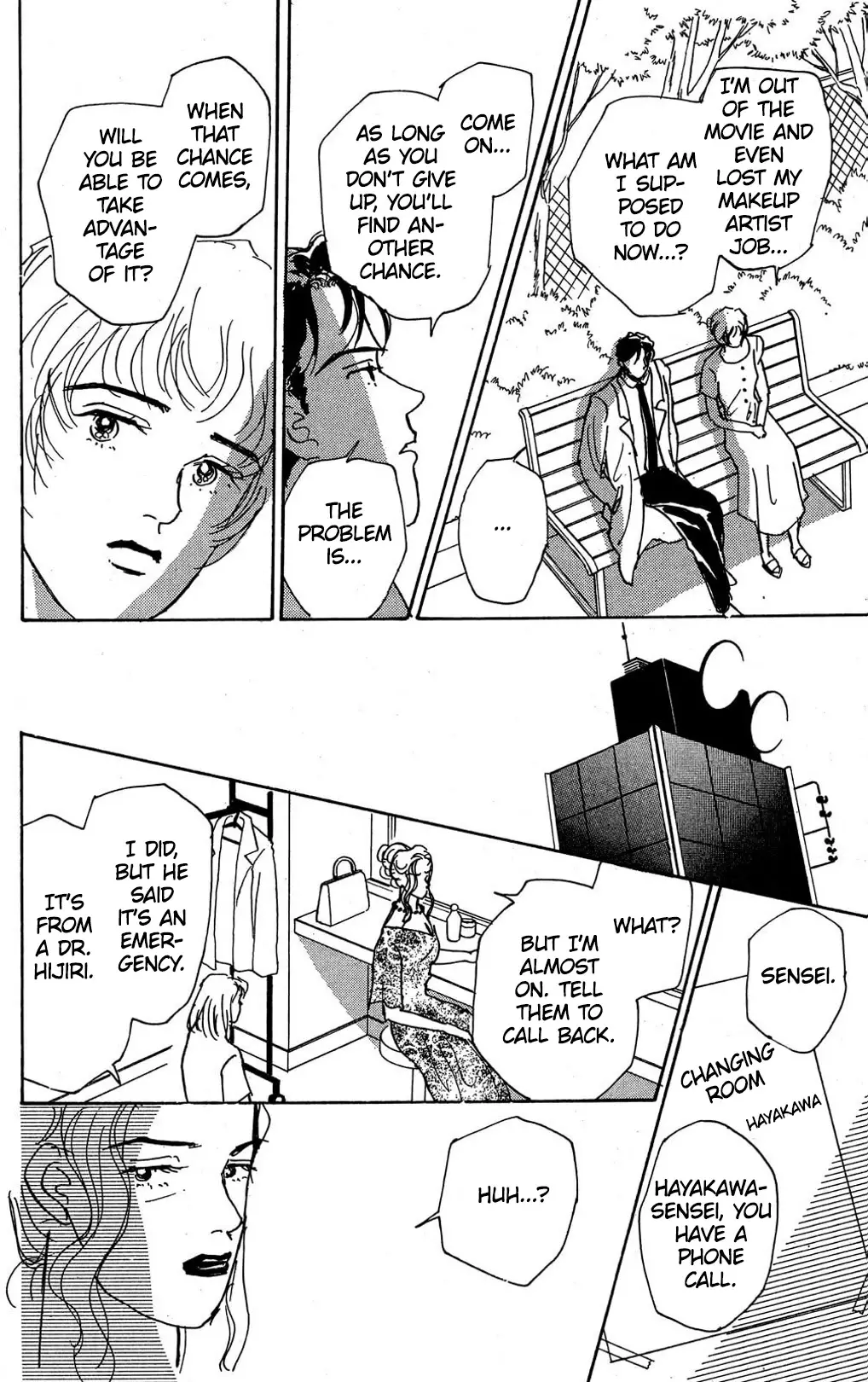 Koi No Kiseki - 7 page 8