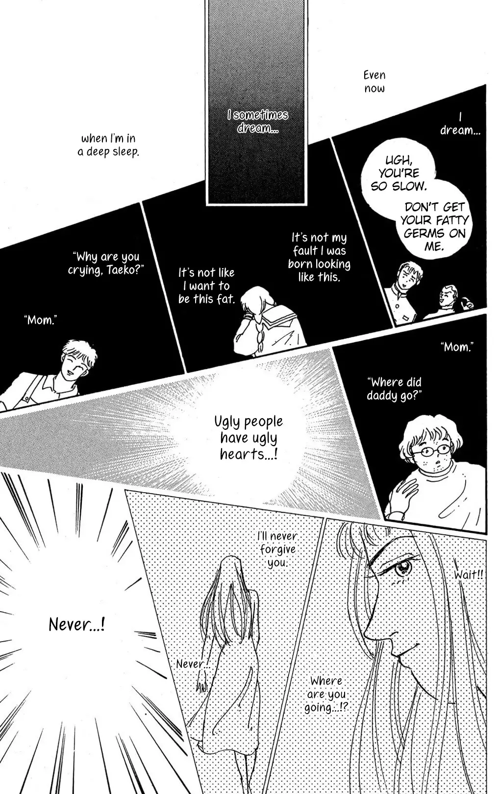 Koi No Kiseki - 8 page 3