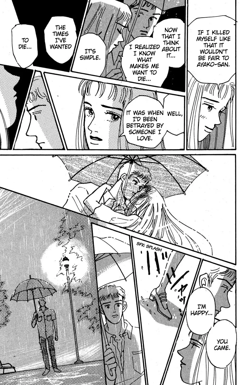 Koi No Kiseki - 8 page 30