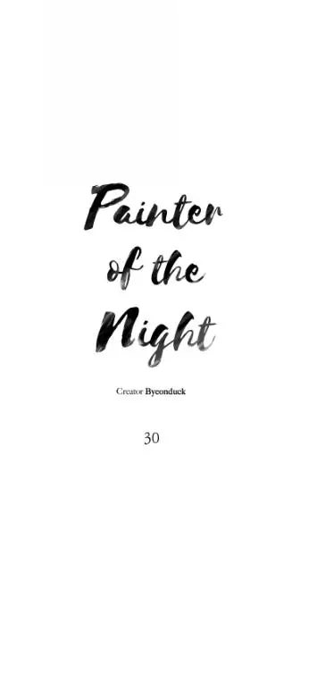 Painter Of The Night - 30 page 4