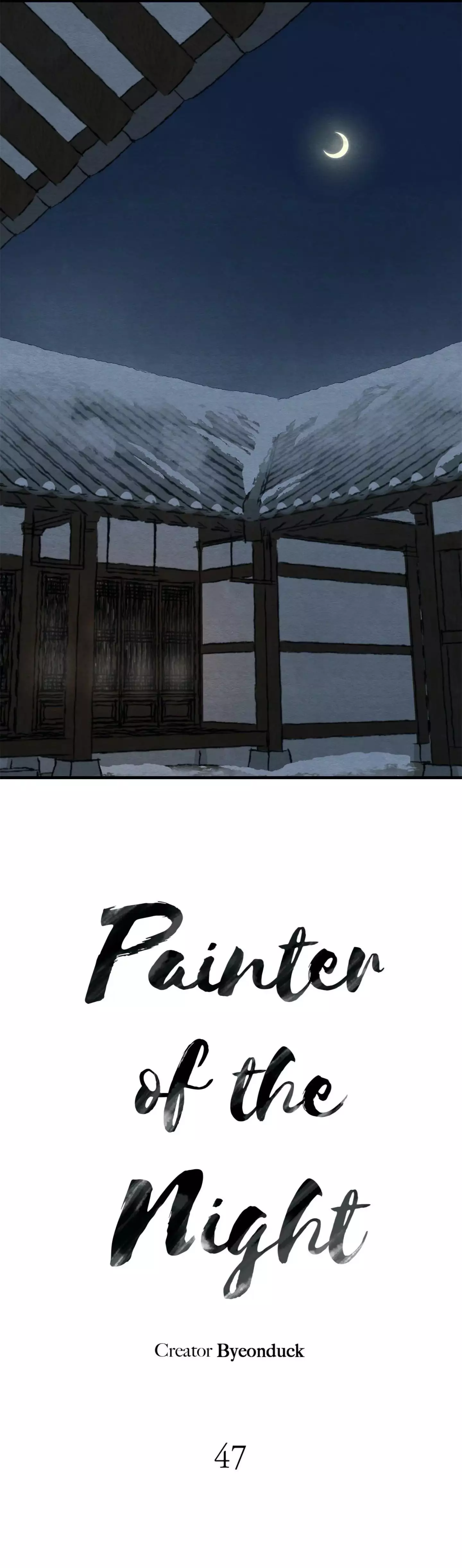 Painter Of The Night - 47 page 4