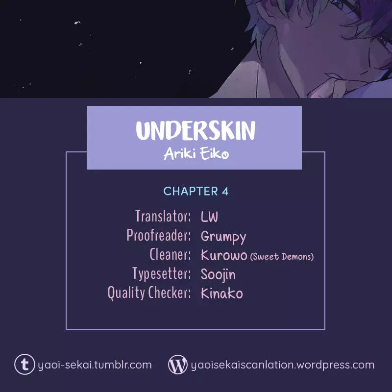 Underskin - 4 page 1